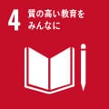 社会 SOCIETY