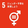 社会 SOCIETY