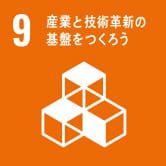 環境 ENVIRONMENT