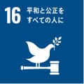 経済 ECONOMY