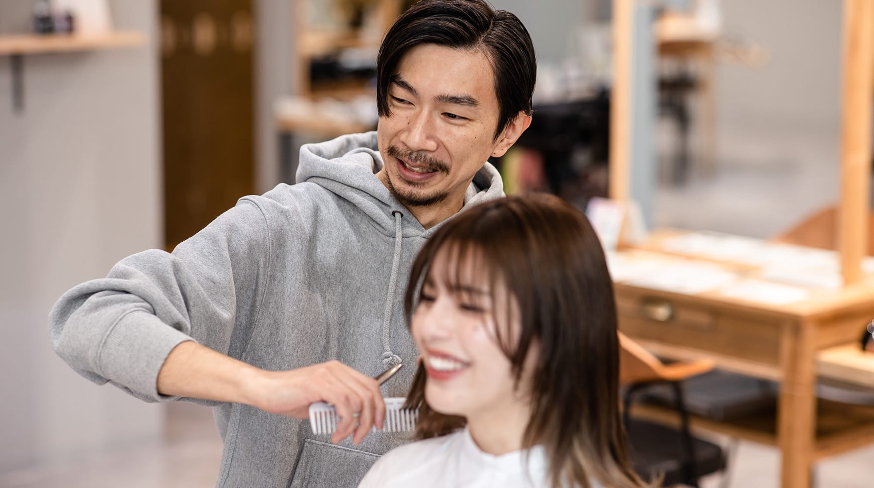 GIENを知る